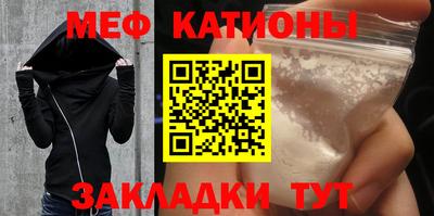 эйфоретик Нягань