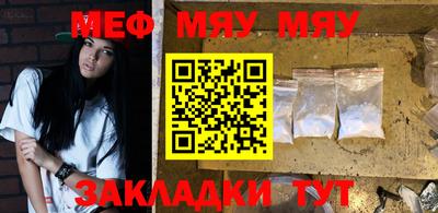 дурь Обнинск