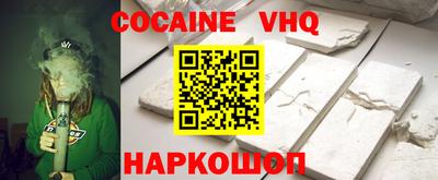 эйфоретик Нягань