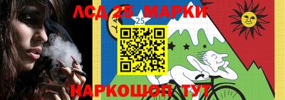 эйфоретик Нягань