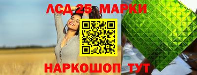 первитин Обь