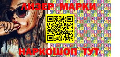 дурь Обнинск