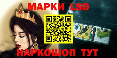 дурь Обнинск