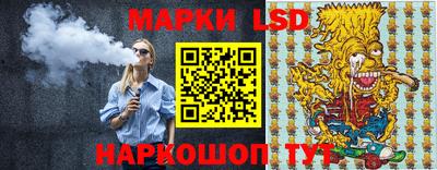 первитин Обь