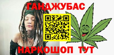 эйфоретик Нягань
