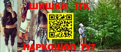 эйфоретик Нягань
