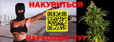 первитин Обь