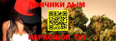 эйфоретик Нягань