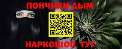 эйфоретик Нягань