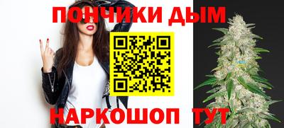 первитин Обь