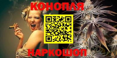 эйфоретик Нягань