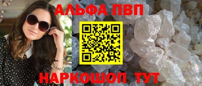 эйфоретик Нягань