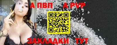 эйфоретик Нягань