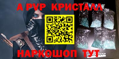 дурь Обнинск