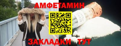 дурь Обнинск
