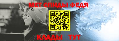 дурь Обнинск