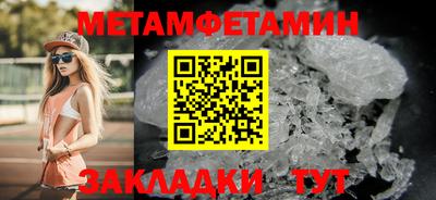 дурь Обнинск