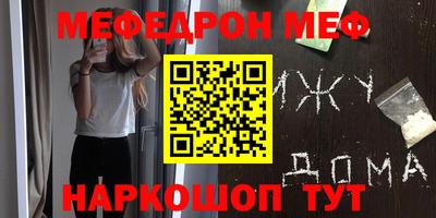 дурь Обнинск