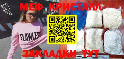 дурь Обнинск